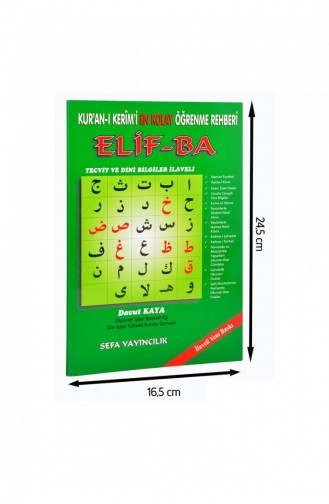 The Easiest Guide To Learning The Holy Quran Elif Ba 1670 9789750176357 9789750176357