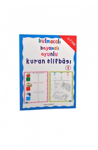 Coran Elifbası Livre éducatif Religieux Avec Puzzles Et Jeux De Coloriage 1 1197 9789752621985 9789752621985