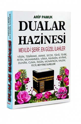 Treasure Of Prayers Mevlidi Şerif The Most Beautiful Hymns 9789752943834 9789752943834