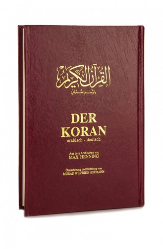 Quran With German Translation 1285 9789754540260 9789754540260