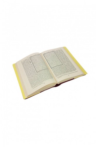 Quran With German Translation 1285 9789754540260 9789754540260