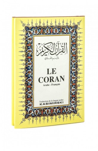 Holy Quran With French Translation 1286 9789754541106 9789754541106