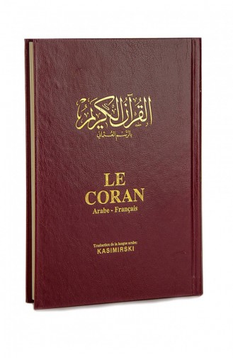Heiliger Koran Mit Französischer Übersetzung 1286 9789754541106 9789754541106