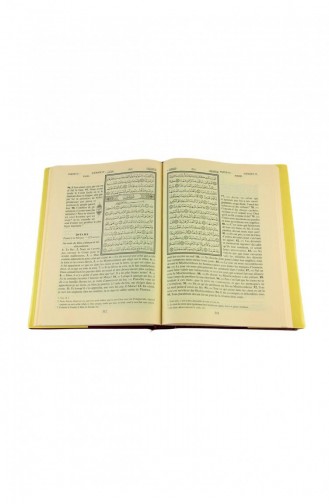 Holy Quran With French Translation 1286 9789754541106 9789754541106