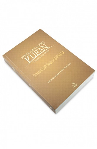 Koran Systematische Koranindex Per Onderwerpen Paperback 9789756004739 9789756004739