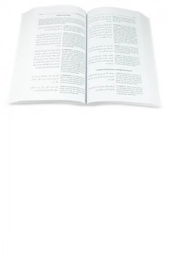 Konularına Göre Kuran Sistematik Kuran Fihristi Karton Kapak 9789756004739