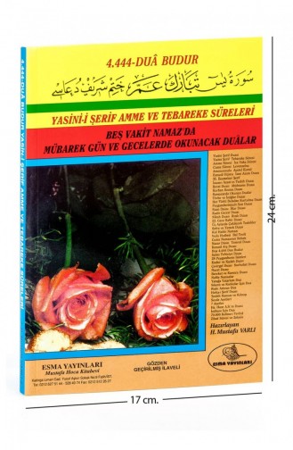 Yasin Book Medium Size 160 Pages Esma Publishing House With Double Roses Mawlid Gift 9789756354087 9789756354087