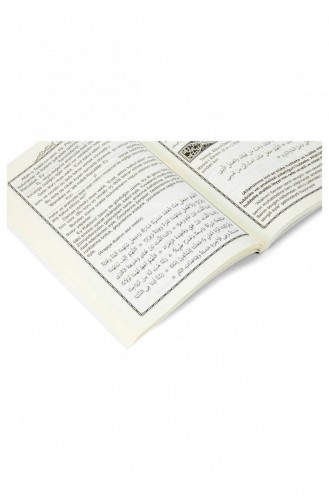 Yasin Kitabı Orta Boy 160 Sayfa Çift Güllü Esma Yayınevi Mevlid Hediyeliği 9789756354087