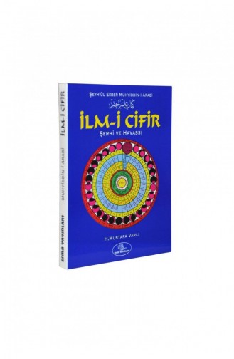 İlm İ Cifir H Mustafa Varlı Esma Publications 1258 9789756354513 9789756354513