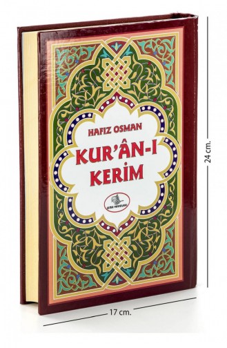Koranrezitation Nur Auf Türkisch Ohne Arabisch Şamua Kağıt Mittelgroße Esma-Veröffentlichungen 9789756354575 9789756354575