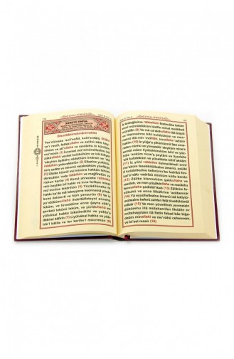 Récitation Du Saint Coran En Turc Uniquement Sans Arabe Şamua Kağıt Taille Moyenne Publications Esma 9789756354575 9789756354575