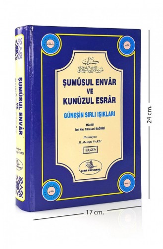 Şumûsul Envâr Ve Kunûzul Esrâr 1217 9789756354650