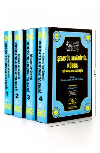 Şemsül Maârifül Kübra İmam Ahmet Bin Ali El Buni 4 Volume 9789756354674 9789756354674