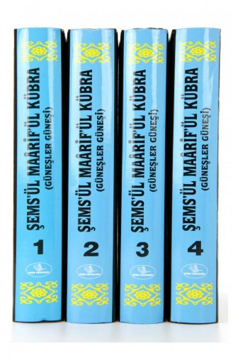 Şemsül Maârifül Kübra İmam Ahmet Bin Ali El Buni 4 Volume 9789756354674 9789756354674