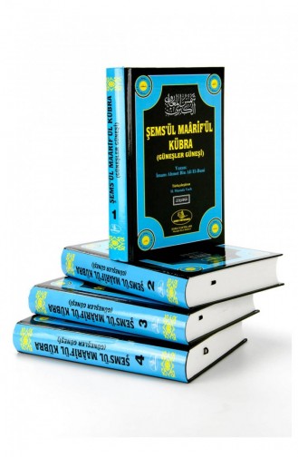 Şemsül Maârifül Kübra İmam Ahmet Bin Ali El Buni 4 Volume 9789756354674 9789756354674