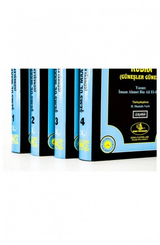 Şemsül Maârifül Kübra İmam Ahmet Bin Ali El Buni 4 Volume 9789756354674 9789756354674