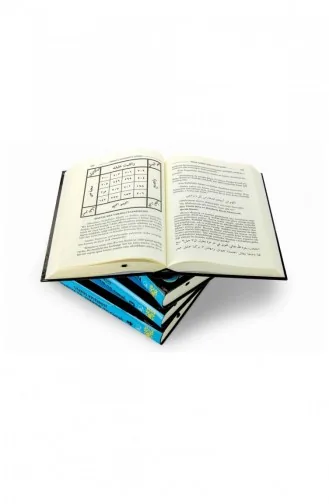 Şemsül Maârifül Kübra İmam Ahmet Bin Ali El Buni 4 Volume 9789756354674 9789756354674