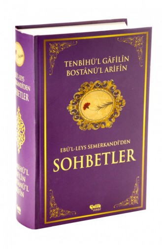 Tenbihül Gafilin Bostanü L Arifin Çelik Publishing House 1543 9789756457183 9789756457183