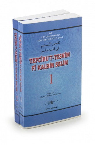 Tefciru T Tesnim Fi Kalpin Selim Chat Book 2 مجموعة المجلدات 9789756473757 9789756473757