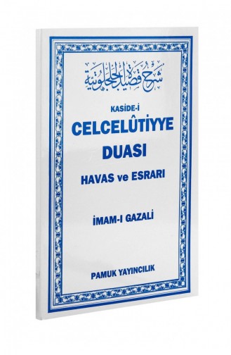 Kaside İ Celcelutiyye Prayer Havas En Zijn Mysterie 1222 Pamuk Publishing 9789756594643 9789756594643