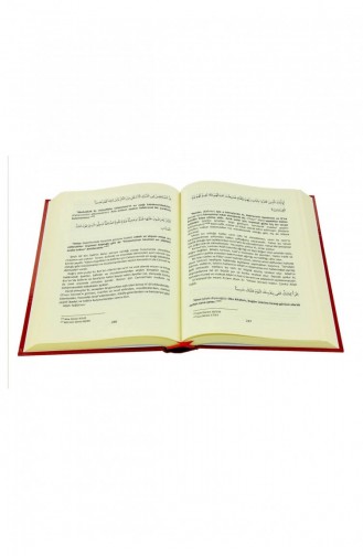 Commentary On Fiqh Akbar 9789757422334 9789757422334