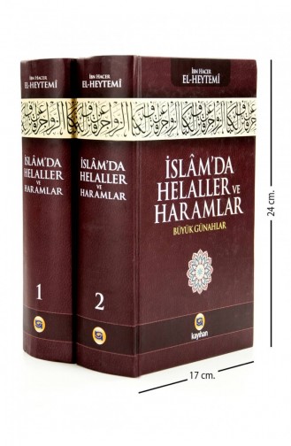 Halals Et Harams En Islam 1967 9789757574286 9789757574286
