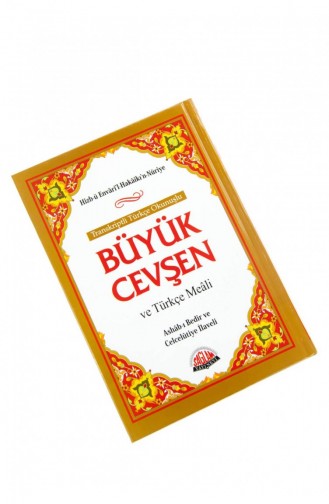 Büyük Cevşen Hafız Boy Transkriptli Türkçe Okunuşlu 1907 9789757640172