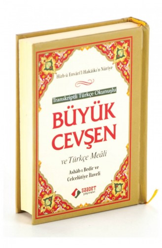 Büyük Cevşen Hafız Boy Transkriptli Türkçe Okunuşlu 1907 9789757640172