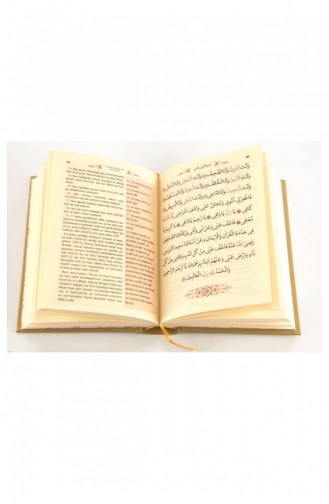 Büyük Cevşen Pocket Size Transcript With Turkish Reading 1899 9789757640196 9789757640196