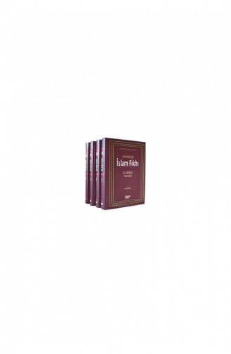 الفقه الاسلامي ترجمة الهداية 4 مجلدات حجم كبير 1988 9789757954231 9789757954231