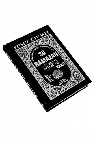 30 Sermon Du Ramadan Yusuf Tavaslı 9789758131112 9789758131112