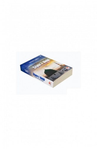Sira I Nebi Leven Van Onze Profeet 1690 9789758524037 9789758524037