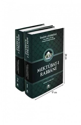 Letters I Rabbani 2 Volumes Merve Publications 1516 9789758524358 9789758524358