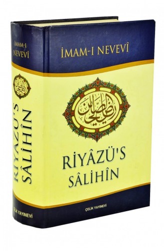 Riyazus Salihin Imam I Nevevi Çelik Publishing House 9789758596102 9789758596102