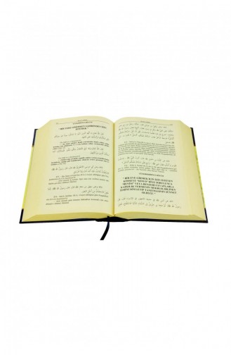 Riyazus Salihin Imam I Nevevi Çelik Publishing House 9789758596102 9789758596102
