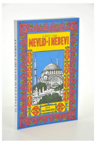 Complete Mevlid Nebevi With Addition 9789758596140 9789758596140