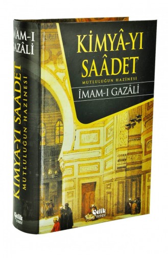 Kimya Yı Saadet İmam Gazali 9789758596478