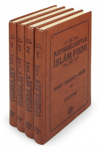 Islamic Fiqh With Sources 4 Volumes Ibadat Muamelat Feraiz 9789758896394 9789758896394