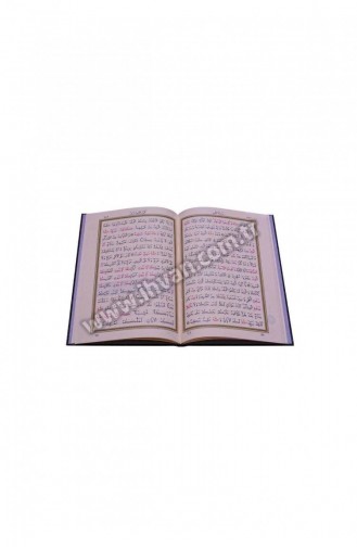 القرآن الكريم 30 جزء قرآن خمسة أجزاء كمبيوتر متوسط الحجم يسمى Hayrat Neşriyat 9789759023539 9789759023539