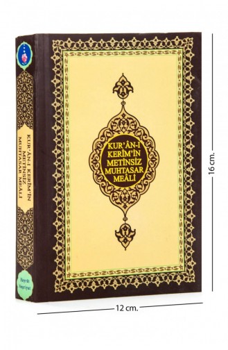 Prägnante Übersetzung Des Heiligen Korans Ohne Text Mahlzeit Ohne Text Taschengröße Hayrat Neşriyat 9789759023560 9789759023560