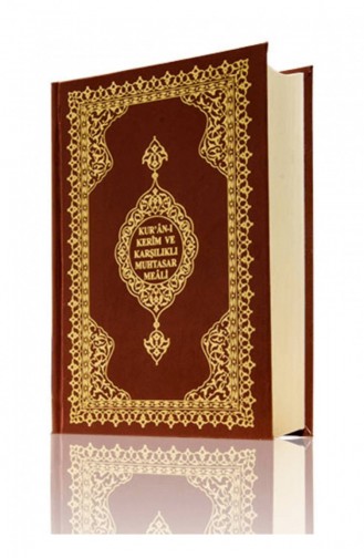 Kuranı Kerim Arapça Ve Karşılıklı Meal Mealli Kuran Bilgisayar Hatlı Hafız Boy 9789759023577