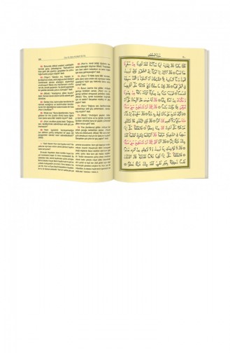Koran Auf Arabisch Und Gegenseitige Interpretation Des Korans Mit Computerkalligraphie Hafiz Boy 9789759023577 9789759023577