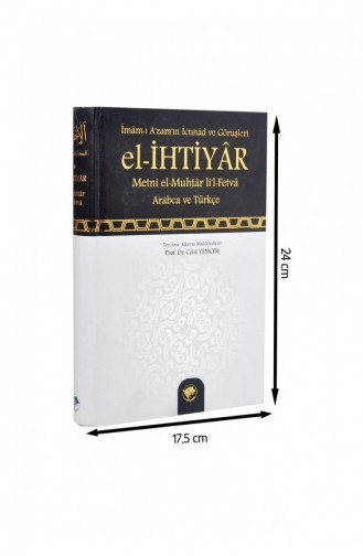 El Ihtiyar Texte El Muhtar Li L Fatwa Ijtihad Et Opinions De L`Imam I Azam 1464 9789759068523 9789759068523