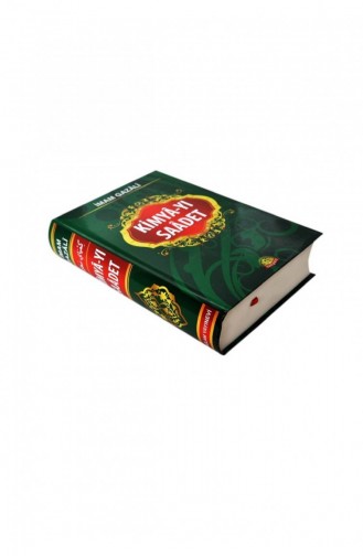 Chemistry Yı Saadet İmam Gazali Sağlam Publishing House 1514 9789759180003 9789759180003