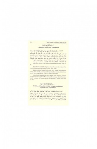 Sahih Bukhari Vertaling En Commentaar 11 Volumeset 7563 Hadith 1500 9789759180355 9789759180355