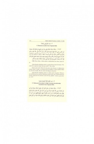 Sahih Bukhari Übersetzung Und Kommentar 11 Bände Set 7563 Hadith 1500 9789759180355 9789759180355