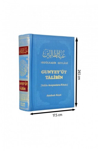 Gunyet Üt Talibin The Book Of Those Who Seek The Truth Abdulkadir Geylani 1512 9789759180447 9789759180447