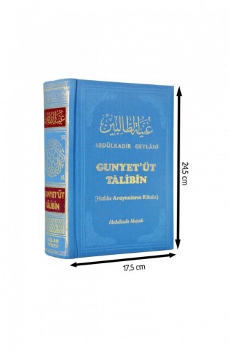 Gunyet Üt Talibin Hakkı Arayanların Kitabı Abdulkadir Geylani 1512 9789759180447