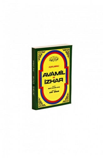 Annotated Avamil And Izhar 1936 9789759180485 9789759180485