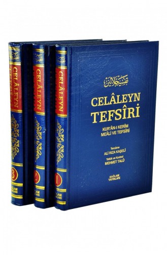 Celaleyn Tafsir Übersetzung Koranübersetzung Und Interpretation 9789759180638 9789759180638